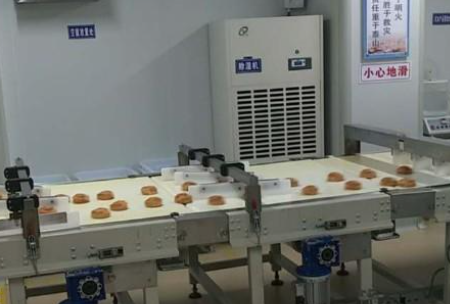 蘑菇视频网站對食品加工行業的重要性