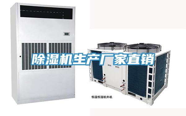 蘑菇视频网站生產廠家直銷