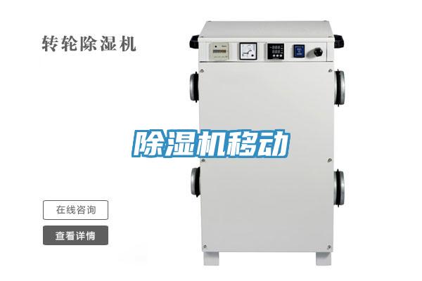 蘑菇视频网站移動