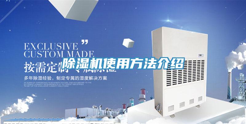 蘑菇视频网站使用方法介紹