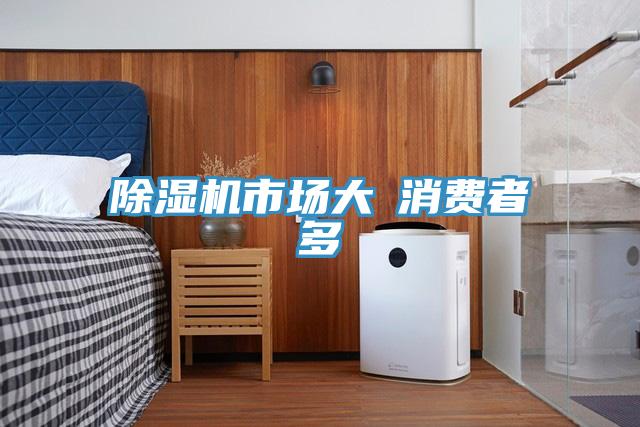 蘑菇视频网站市場大≠消費者多