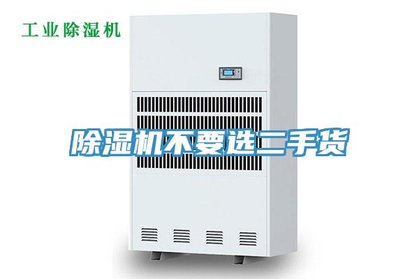 蘑菇视频网站不要選二手貨