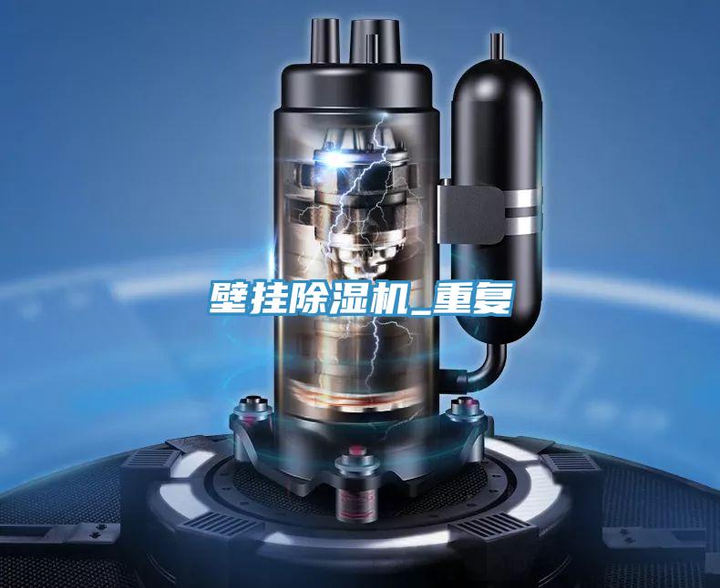 壁掛蘑菇视频网站_重複