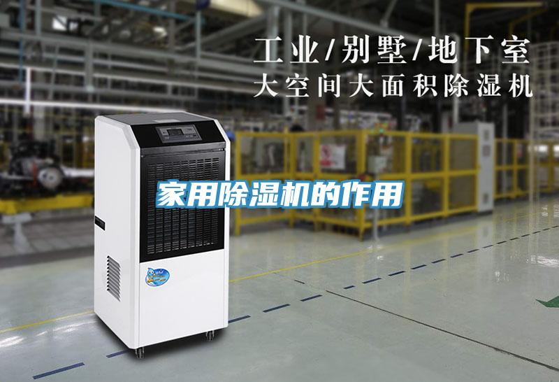 家用蘑菇视频网站的作用