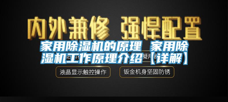 家用蘑菇视频网站的原理 家用蘑菇视频网站工作原理介紹【詳解】