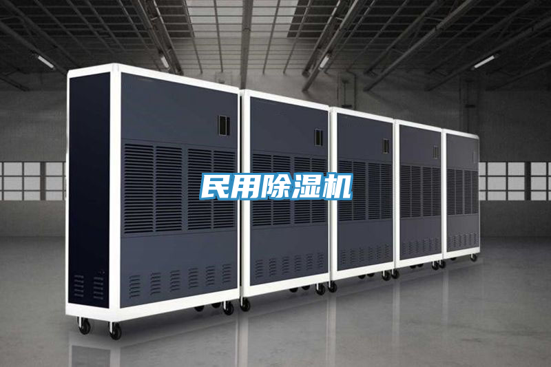 民用蘑菇视频网站