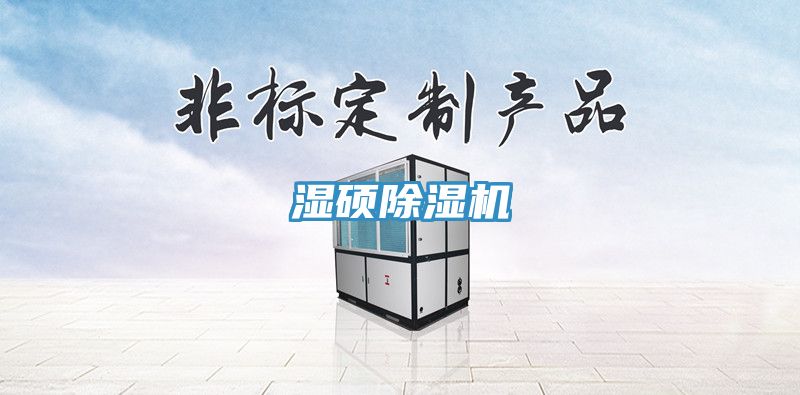 濕碩蘑菇视频网站