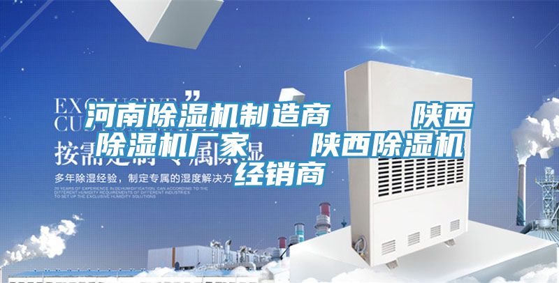 河南蘑菇视频网站製造商    陝西蘑菇视频网站廠家   陝西蘑菇视频网站經銷商