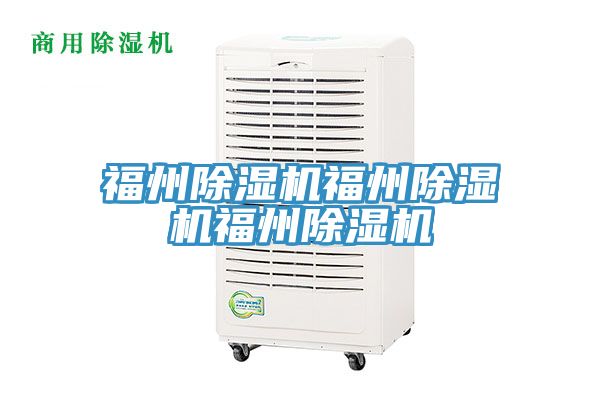 福州蘑菇视频网站福州蘑菇视频网站福州蘑菇视频网站